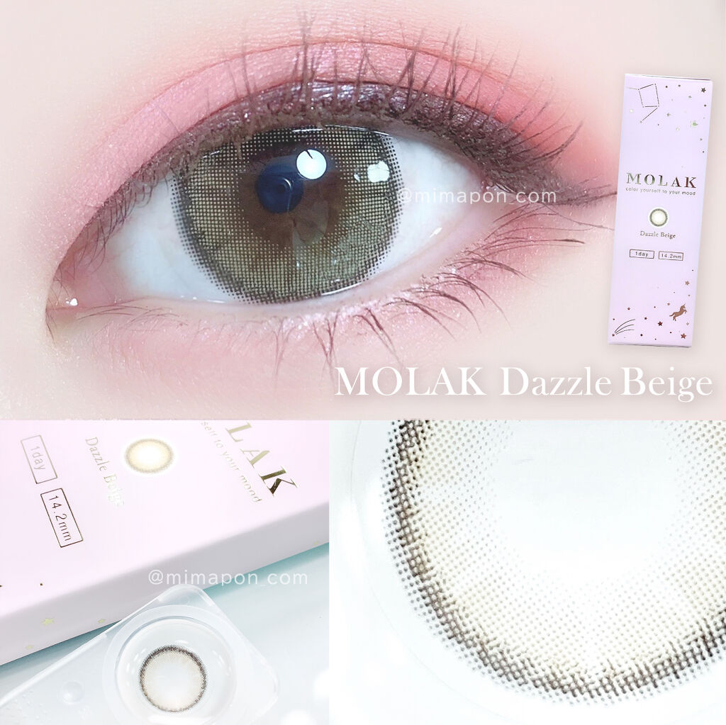 スキルレスライナー/LUMIURGLAS/リキッドアイライナーを使ったクチコミ（2枚目）