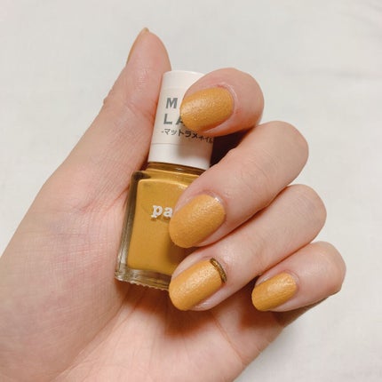 pa ネイルカラー プレミア/pa nail collective/マニキュアを使ったクチコミ(1枚目)