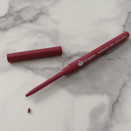 ニュアンスジェルアイライナーWP/キングダム/ジェルアイライナーを使ったクチコミ(5枚目)