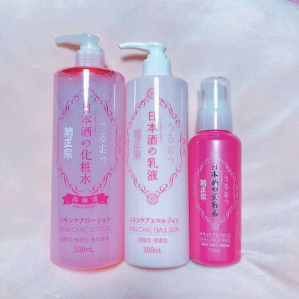 菊正宗 日本酒の化粧水 高保湿/菊正宗/化粧水を使ったクチコミ(1枚目)