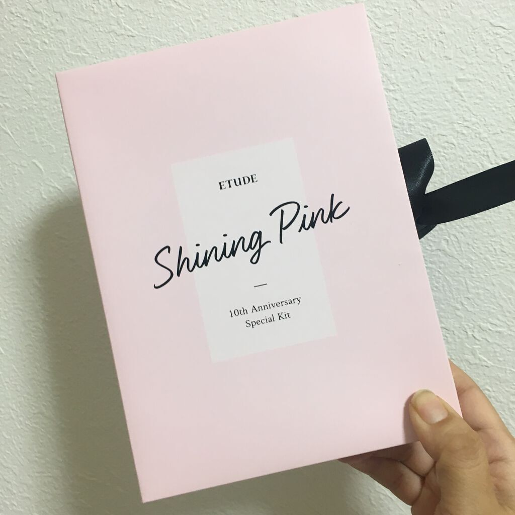 ニンフオーラボリューマー/ETUDE/化粧下地を使ったクチコミ（1枚目）