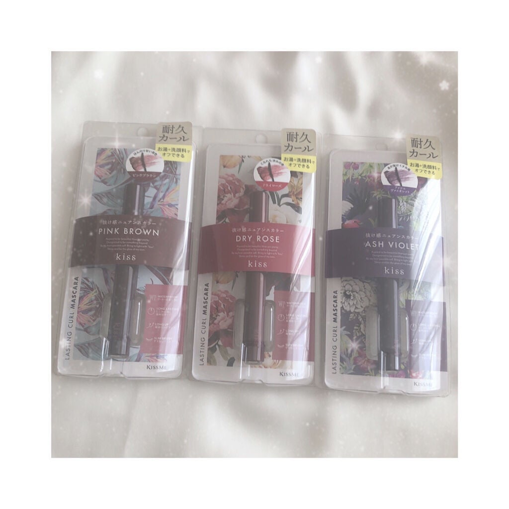 ラスティング カールマスカラ /KiSS/マスカラを使ったクチコミ(3枚目)
