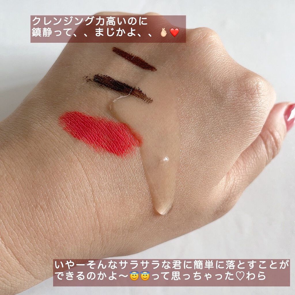 ピュアフィット シカクリアクレンジングオイル/COSRX/オイルクレンジングを使ったクチコミ(3枚目)