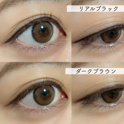 「密着アイライナー」クリームペンシル/デジャヴュ/ペンシルアイライナーを使ったクチコミ(4枚目)