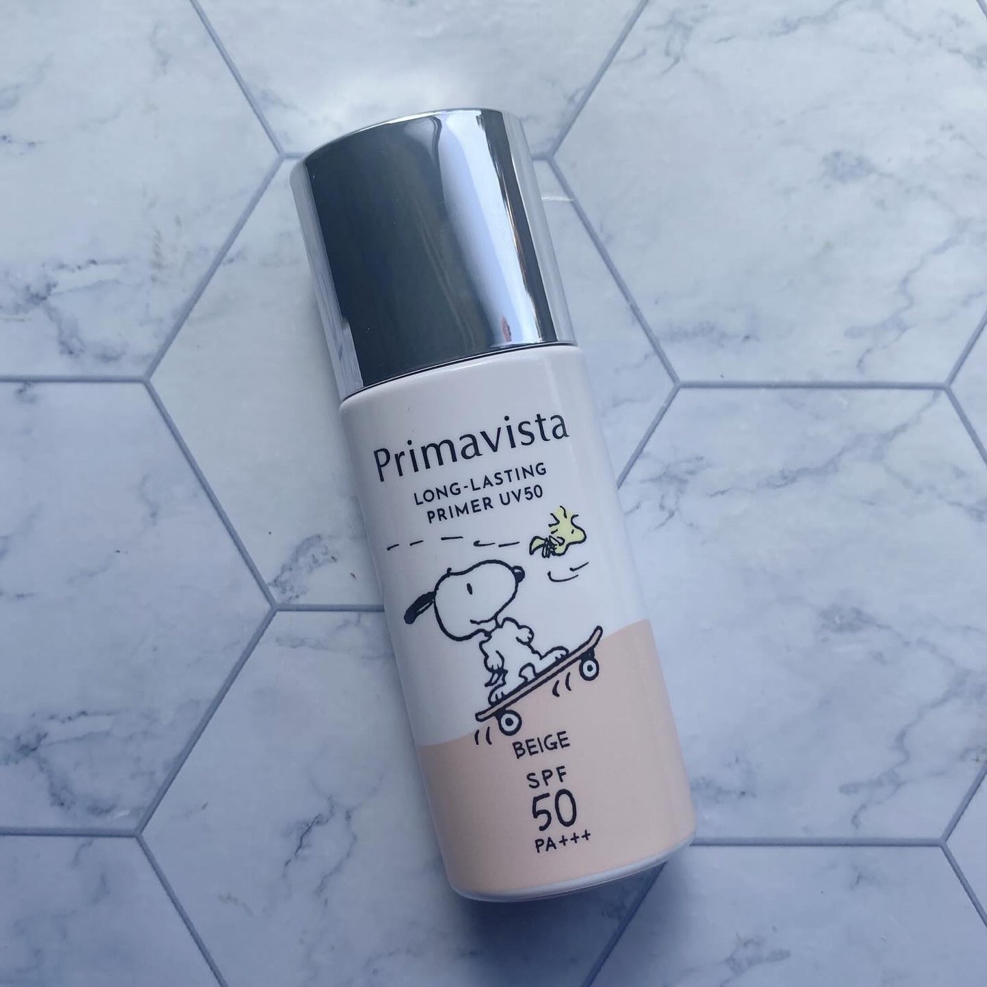 プリマヴィスタ スキンプロテクトベース 皮脂くずれ防止 UV50/プリマヴィスタ/化粧下地を使ったクチコミ(2枚目)