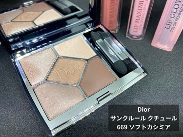 【旧】サンク クルール クチュール/Dior/アイシャドウパレットを使ったクチコミ（1枚目）