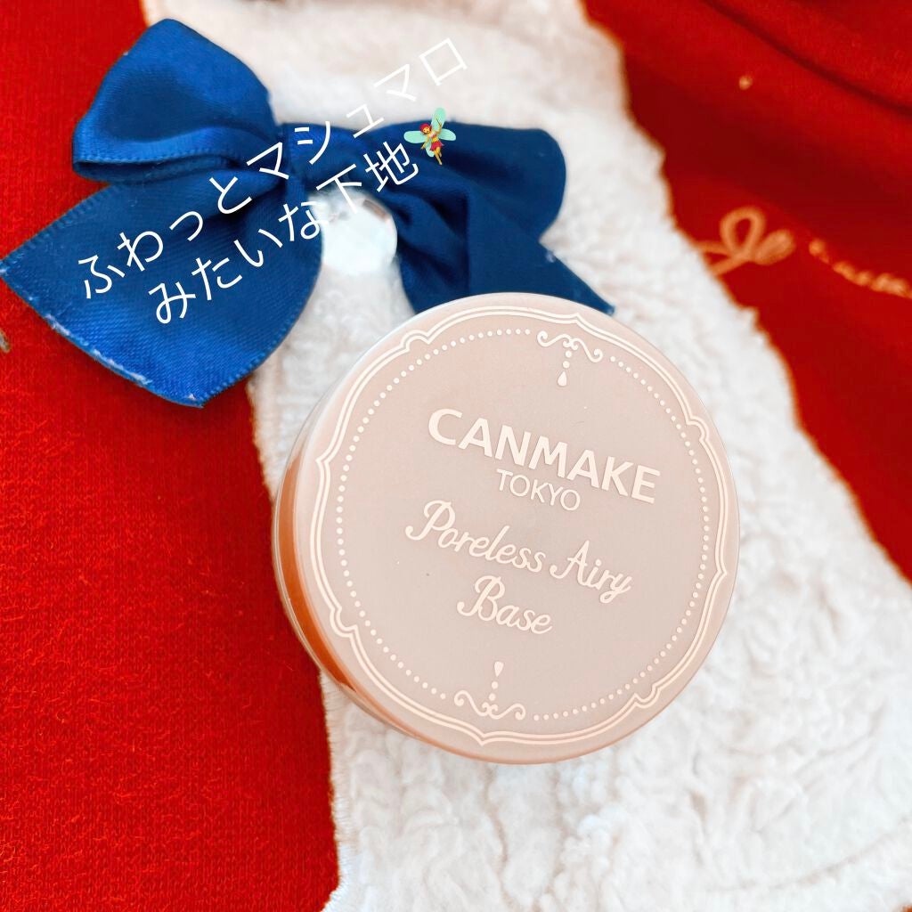 ポアレスエアリーベース/キャンメイク/化粧下地を使ったクチコミ(1枚目)