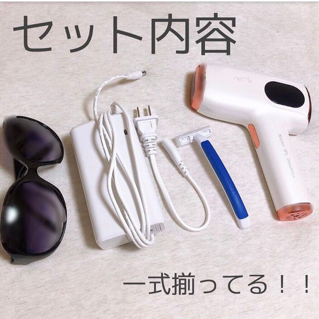 サファイヤIPL光脱毛器/NiZmir/家庭用脱毛器を使ったクチコミ(4枚目)