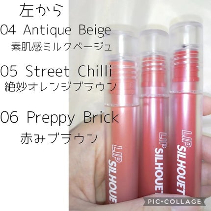 リップシルエットマットベルベットティント/i’m meme/リップティントを使ったクチコミ(2枚目)