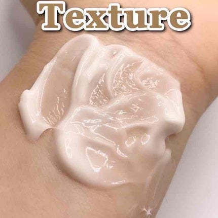 バイオームバリアパンテンシブクリーム/UIQ/フェイスクリームを使ったクチコミ(5枚目)