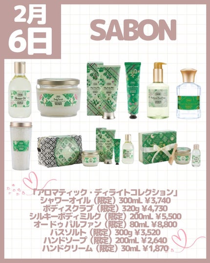 リップコンフォートオイル/CLARINS/リップグロスを使ったクチコミ(3枚目)
