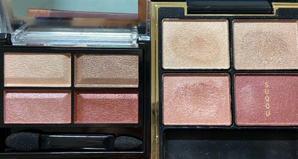 ロイヤルヴィンテージ アイズ/リンメル ロンドン/アイシャドウパレットを使ったクチコミ(3枚目)