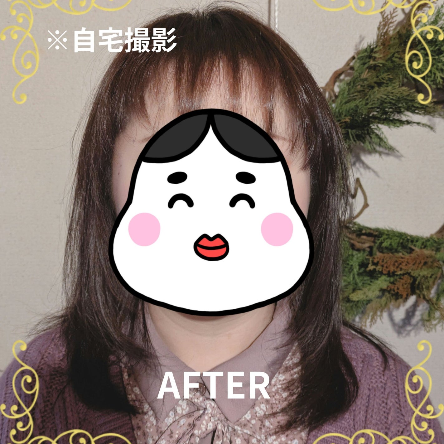 オイルインシャンプー/オイルインコンディショナー(リッチ&リペア)/ディアボーテ/市販シャンプーを使ったクチコミ(3枚目)