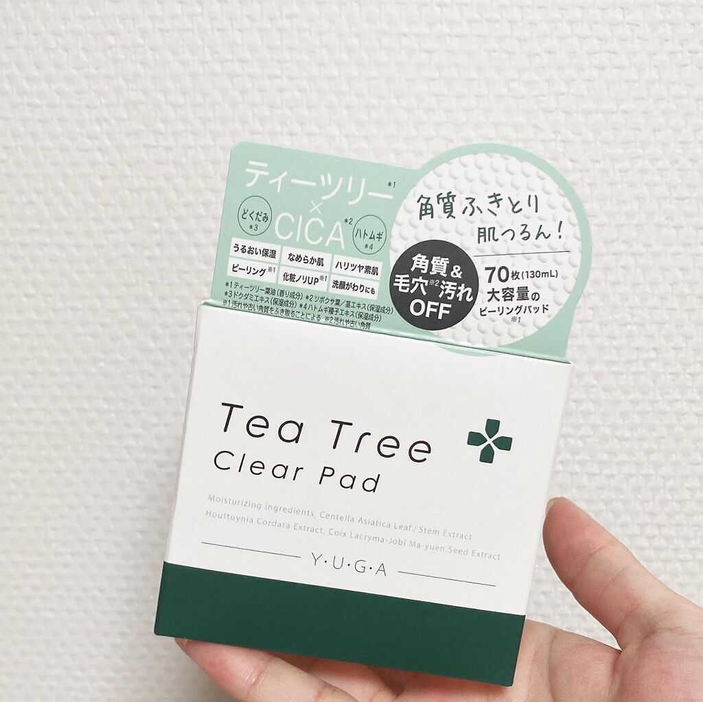 ティーツリースキンローション/ユーガ/化粧水を使ったクチコミ(9枚目)