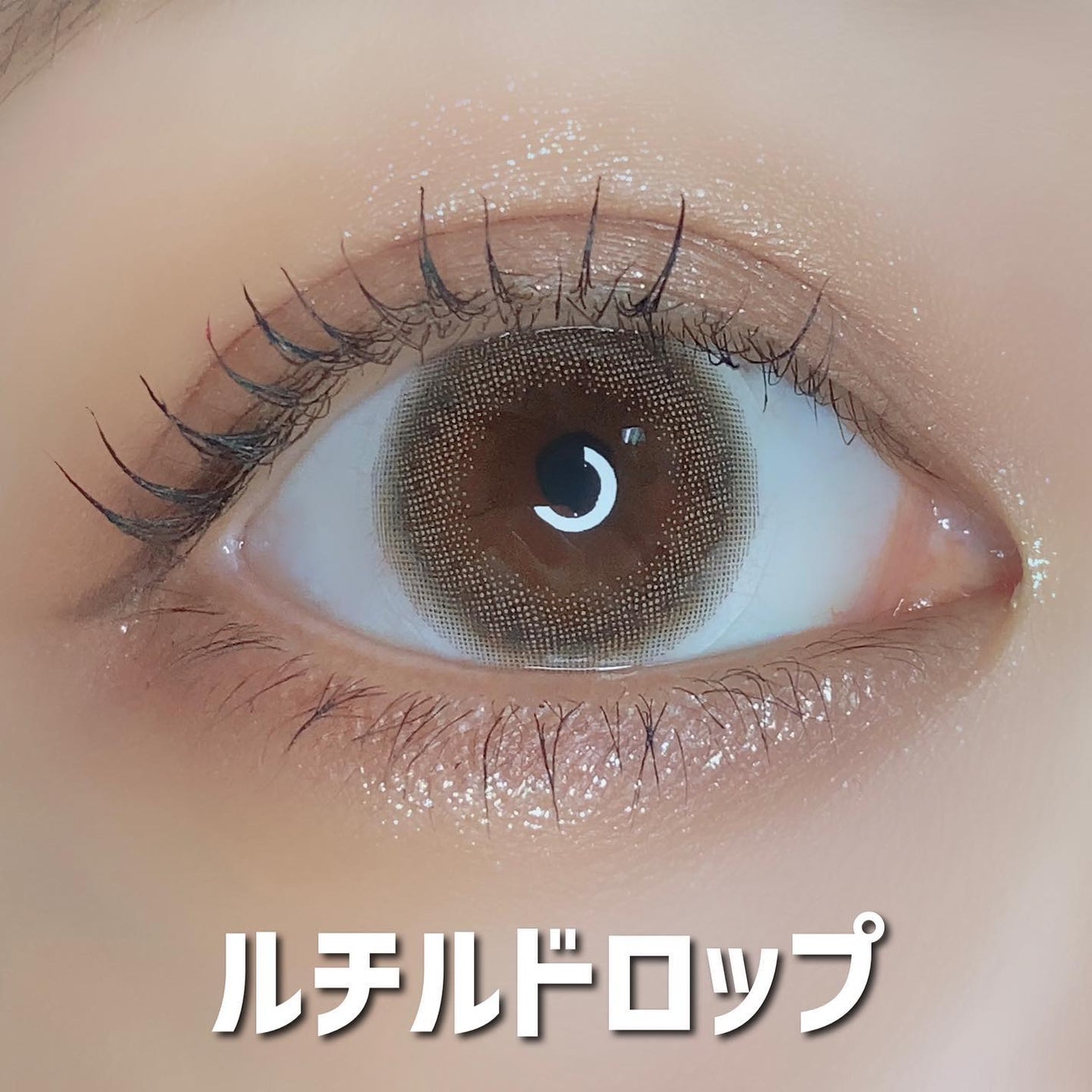 TOPARDS 1day/TOPARDS/ワンデー(1DAY)カラコンを使ったクチコミ(2枚目)