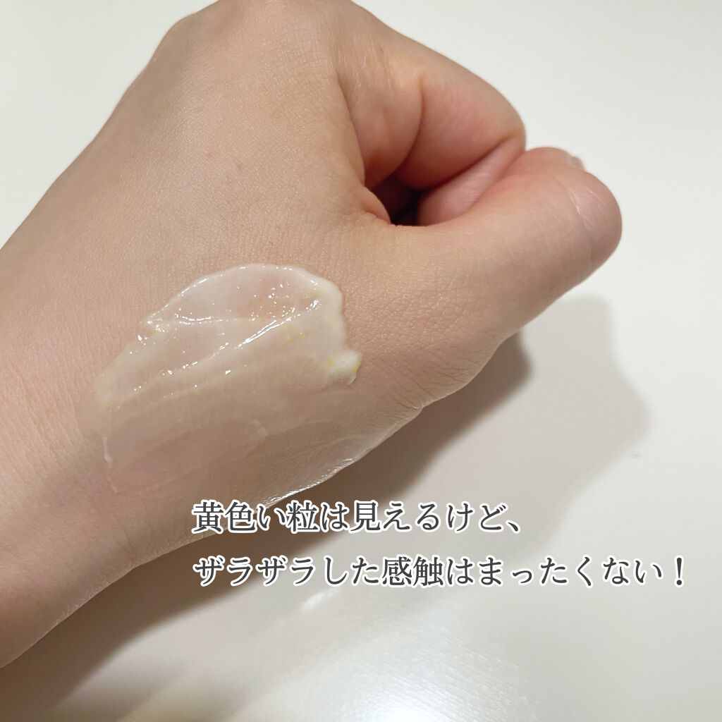 リペアー ゴールデン カプセル ミルク/パンテーン/ヘアミルクを使ったクチコミ(3枚目)