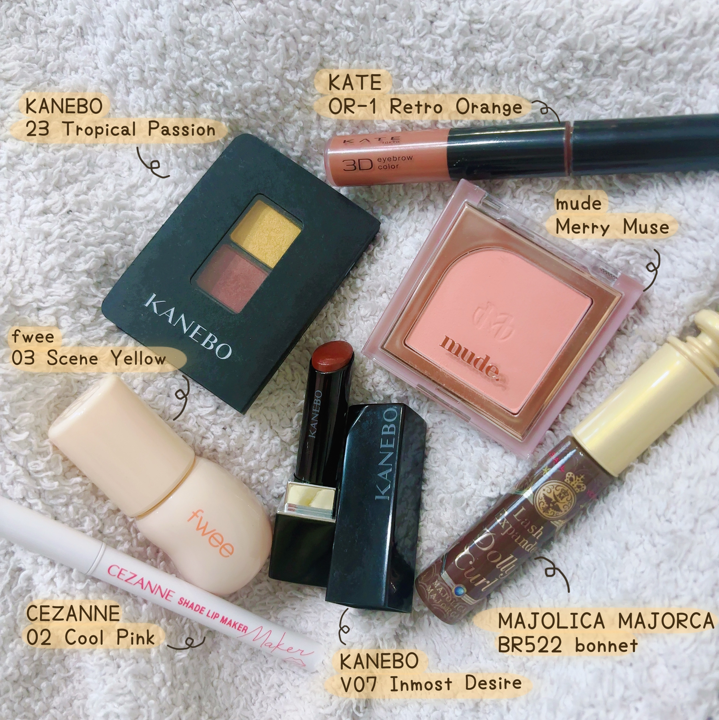 カネボウ アイカラーデュオ 23 Tropical Passion/KANEBO/アイシャドウパレットを使ったクチコミ（1枚目）