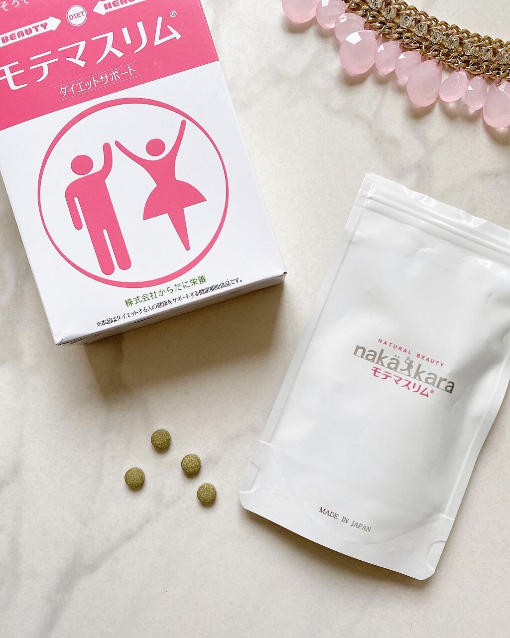 モテマスリム/モテマスリム/ボディサプリメントを使ったクチコミ（1枚目）