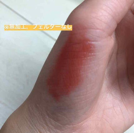 ステイオンバームルージュ/キャンメイク/口紅を使ったクチコミ(3枚目)