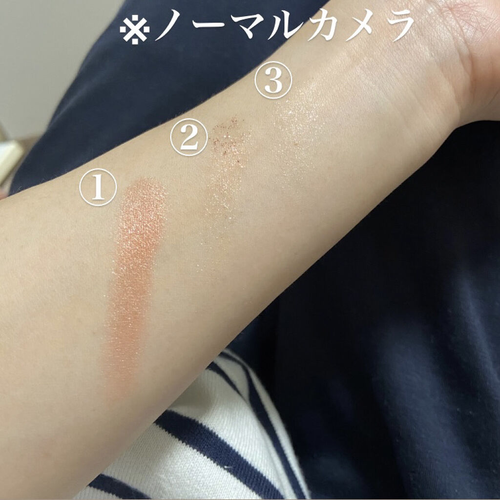 ソフトクレイビームアイシャドウパレット/AMIOK/ジェル・クリームアイシャドウを使ったクチコミ（3枚目）