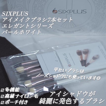 N’s COLLECTION 1day/N’s COLLECTION/ワンデー(1DAY)カラコンを使ったクチコミ(7枚目)