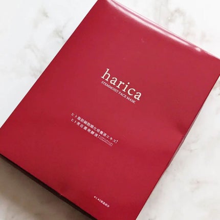 ステムモイストフェイスマスク/harica/シートマスク・パックを使ったクチコミ(2枚目)