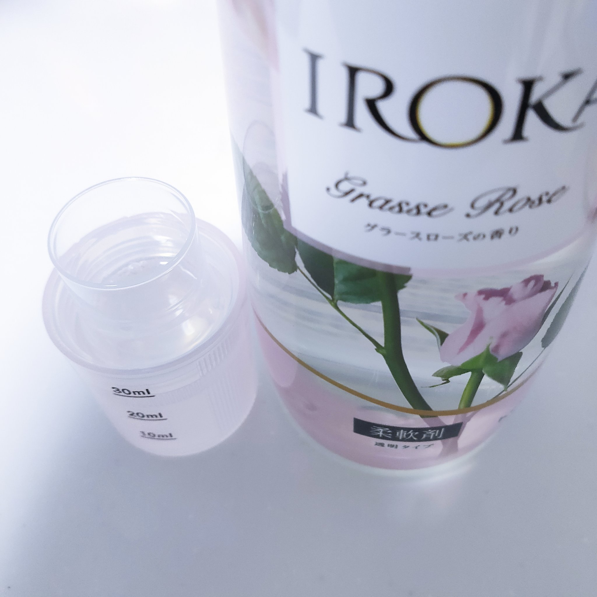 プレミアム柔軟剤 IROKA グラースローズの香り 本体540ml/IROKA/柔軟剤を使ったクチコミ（3枚目）
