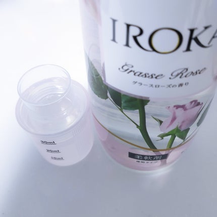 プレミアム柔軟剤 IROKA グラースローズの香り/IROKA/柔軟剤を使ったクチコミ(3枚目)