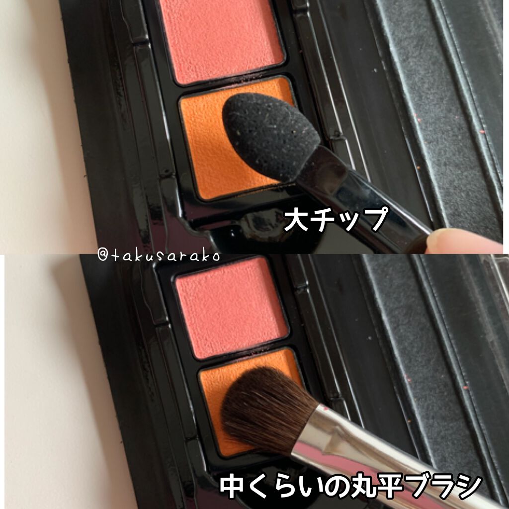 カネボウ アイカラーデュオ/KANEBO/アイシャドウパレットを使ったクチコミ(6枚目)