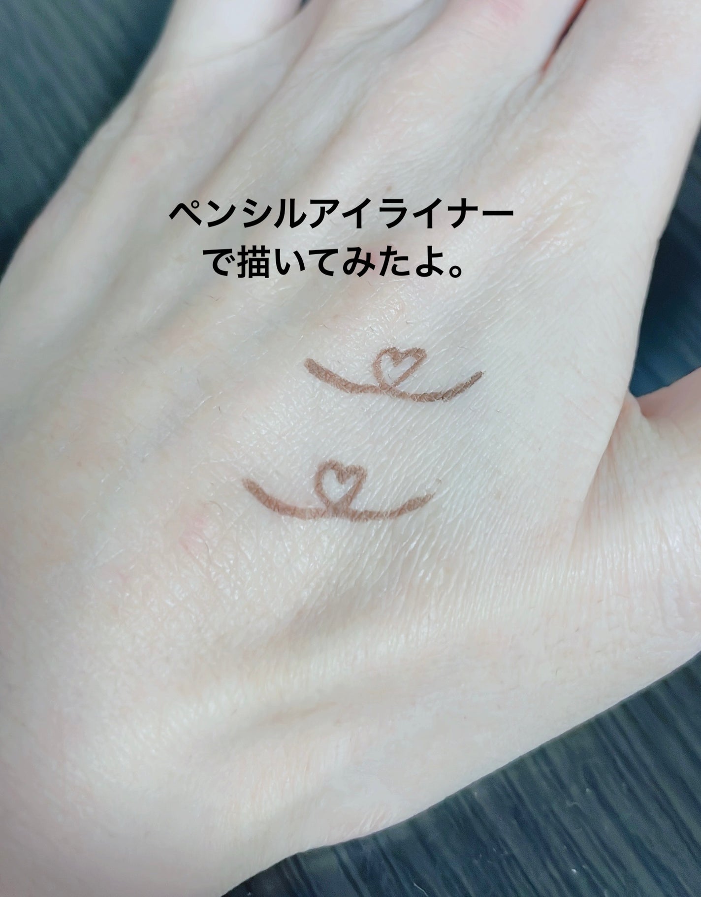 マスクフィットオールカバーデュアルコンシーラー/TIRTIR(ティルティル)/コンシーラーを使ったクチコミ(3枚目)