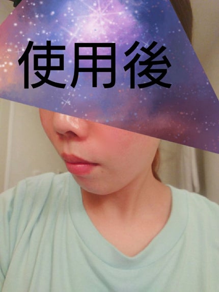 を使ったクチコミ(3枚目)