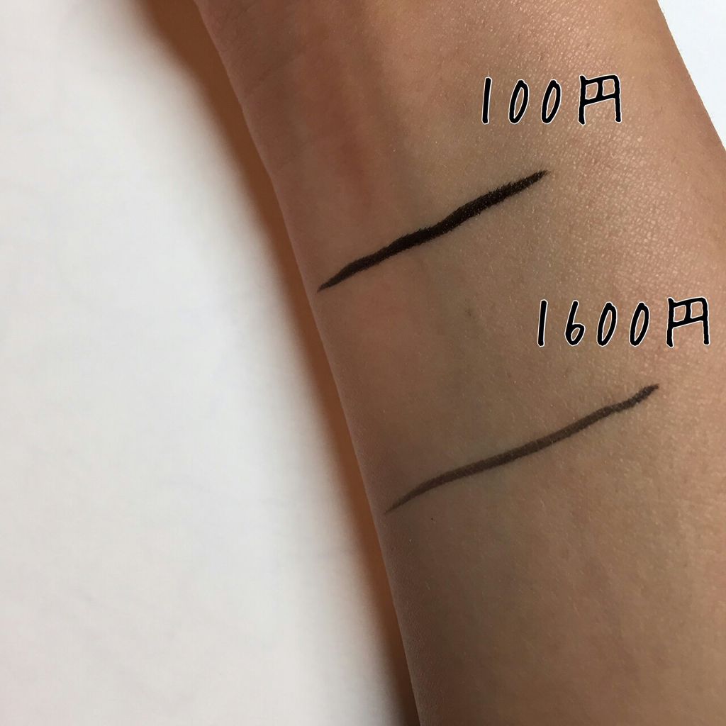 ラブ・ライナー リキッドアイライナーR3/ラブ・ライナー/リキッドアイライナーを使ったクチコミ(3枚目)