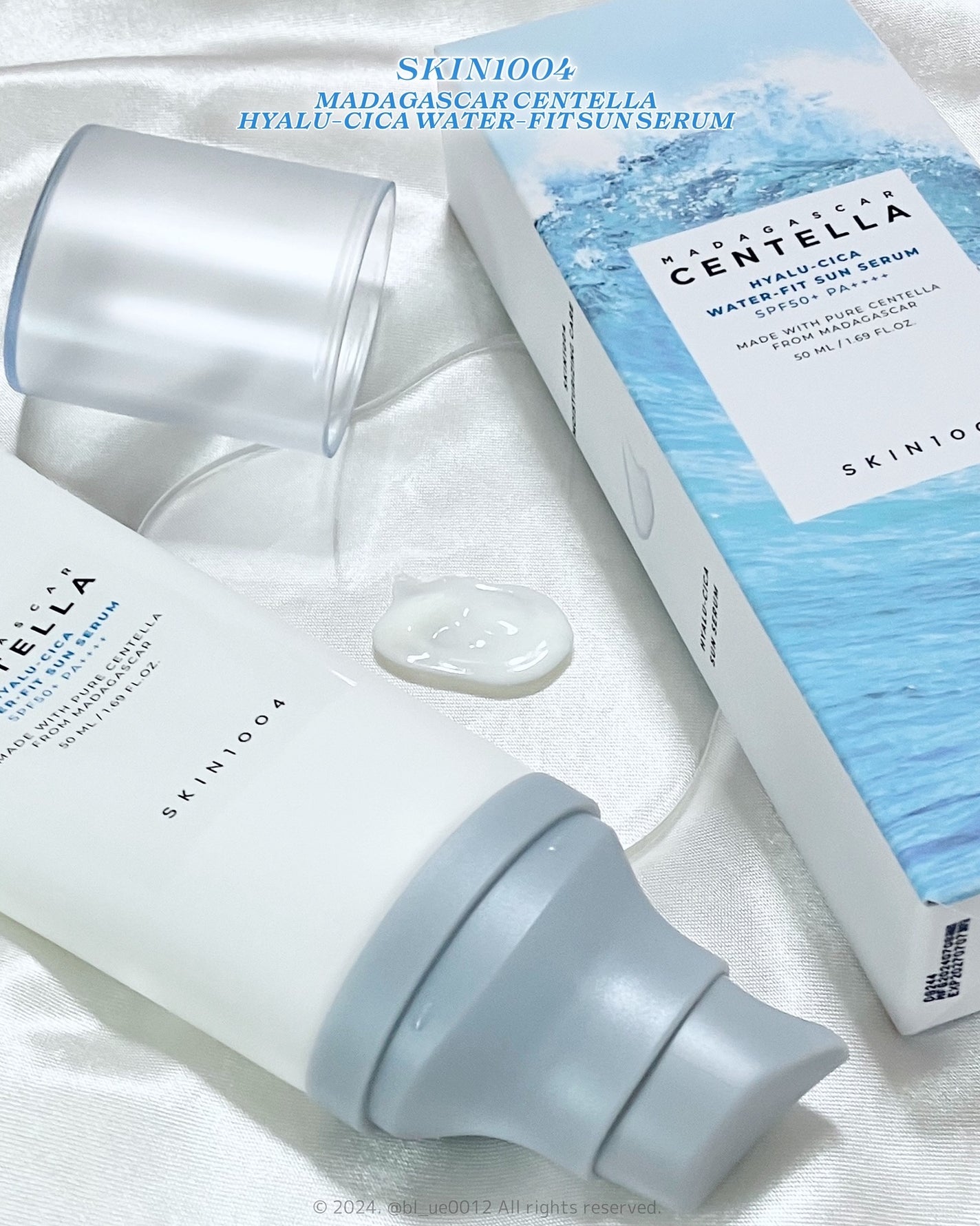 ヒアルーシカ ウォーターフィット サンセラム/SKIN1004/日焼け止めローションを使ったクチコミ(4枚目)