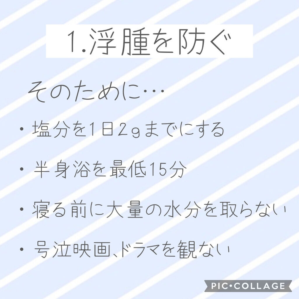 柳屋　あんず油/柳屋あんず油/ヘアオイルを使ったクチコミ（2枚目）