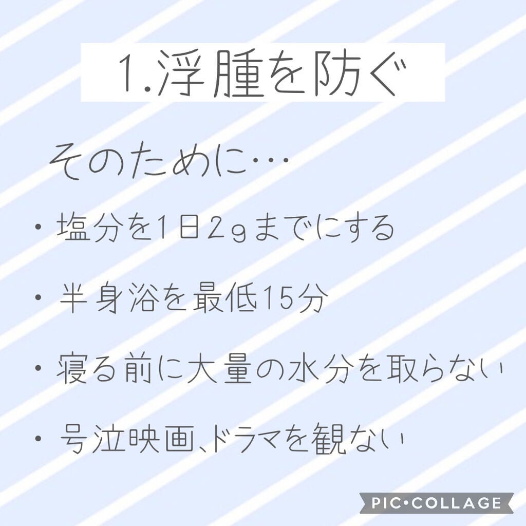 ニベア ディープモイスチャーリップ/ニベア/リップクリームを使ったクチコミ(2枚目)