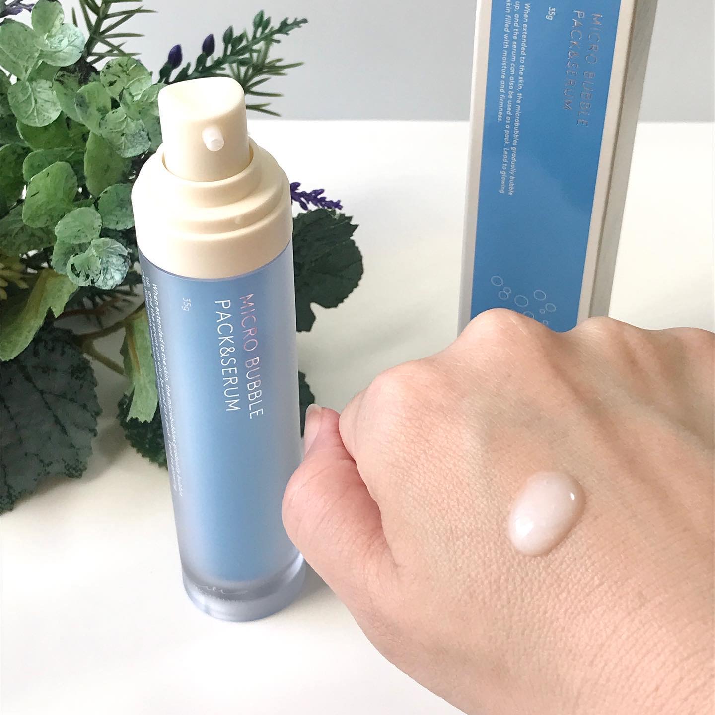 試してみた】マイクロバブルパック＆セラム Macchia Labelの効果