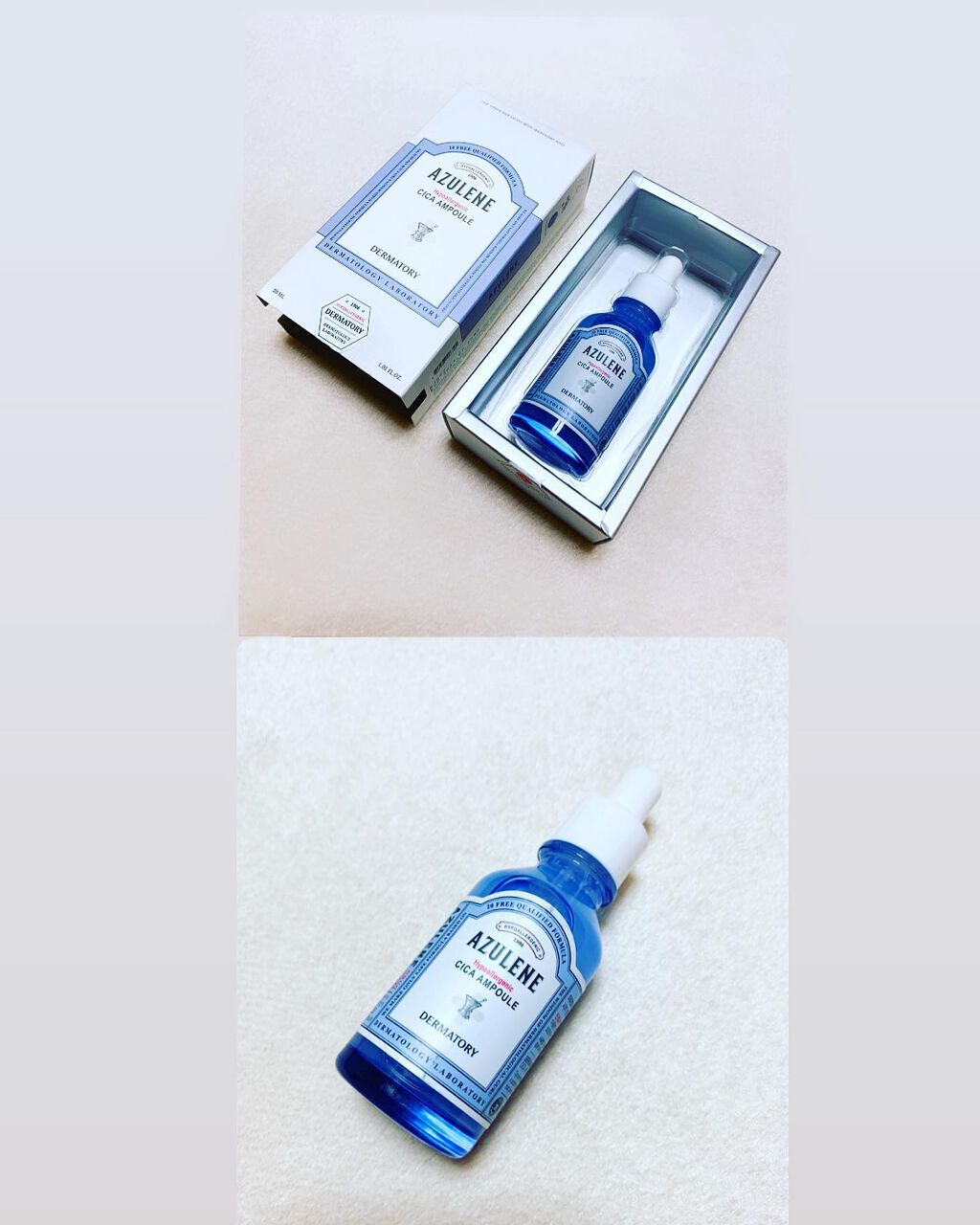 ハイポアレジェニックシカアンプル/Dermatory/美容液を使ったクチコミ(5枚目)