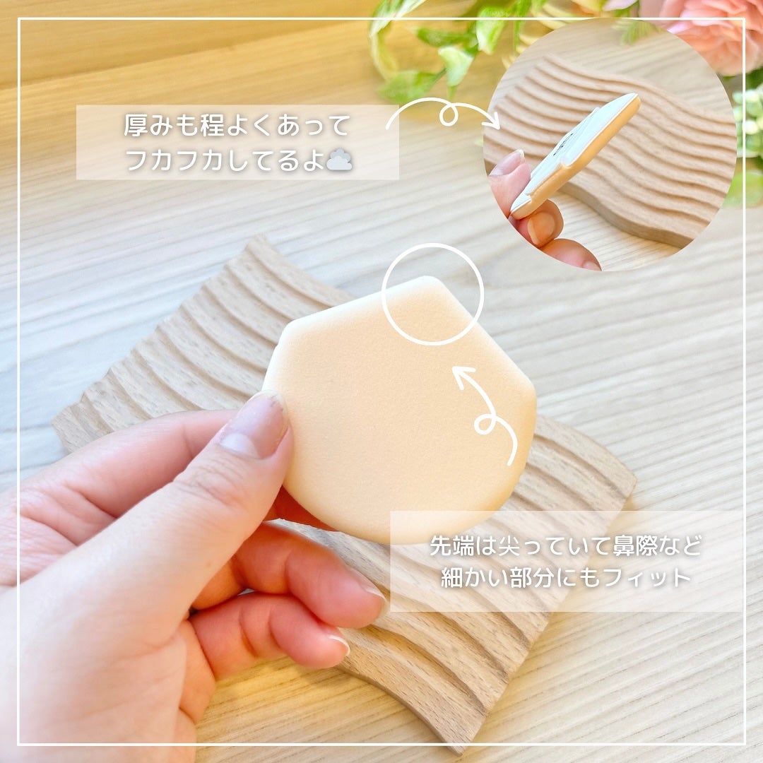 キル カバー ファンウェア クッション ザ オリジナル/CLIO/クッションファンデーションを使ったクチコミ(3枚目)