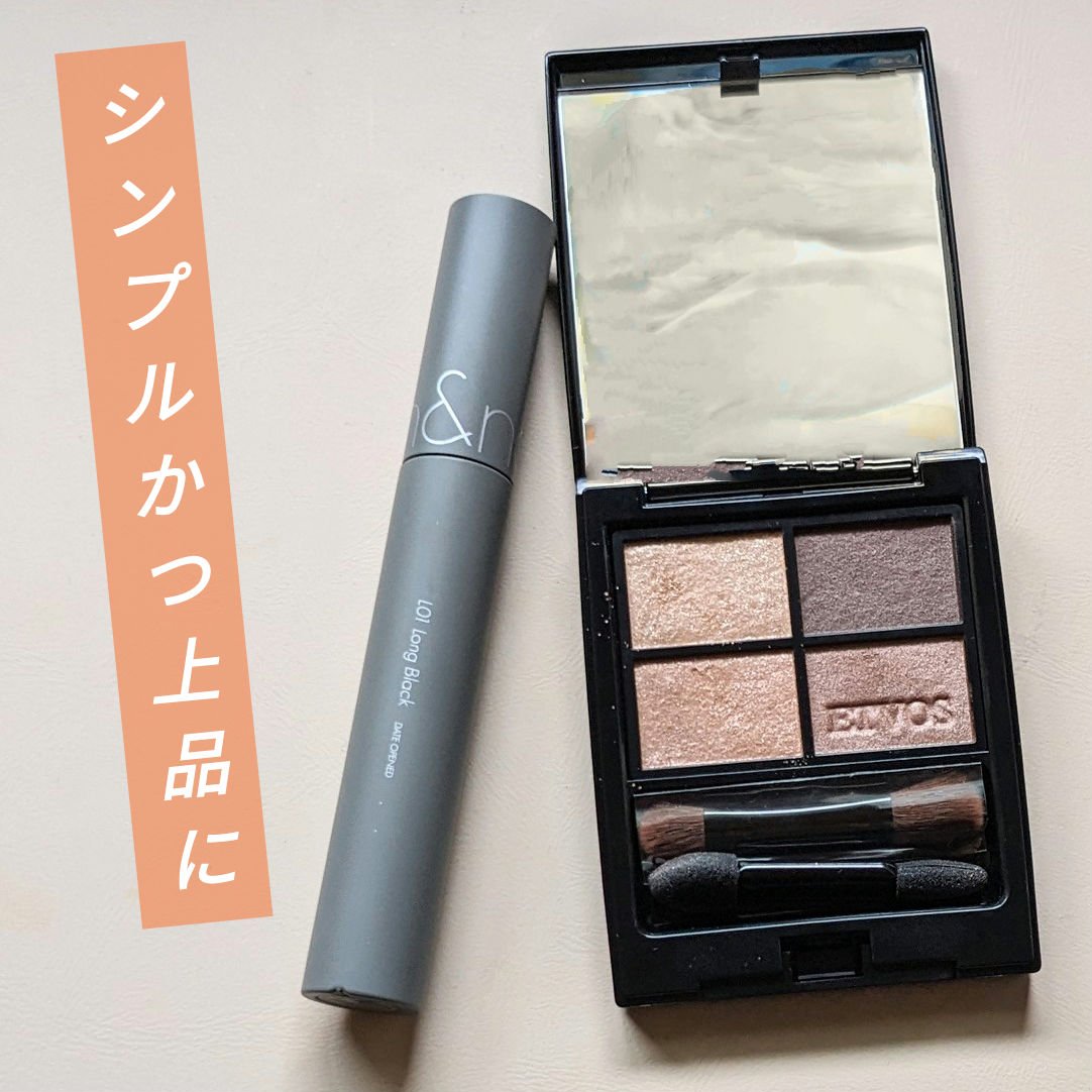 ミネラルクラッシィシャドー/エトヴォス/アイシャドウパレットを使ったクチコミ（1枚目）