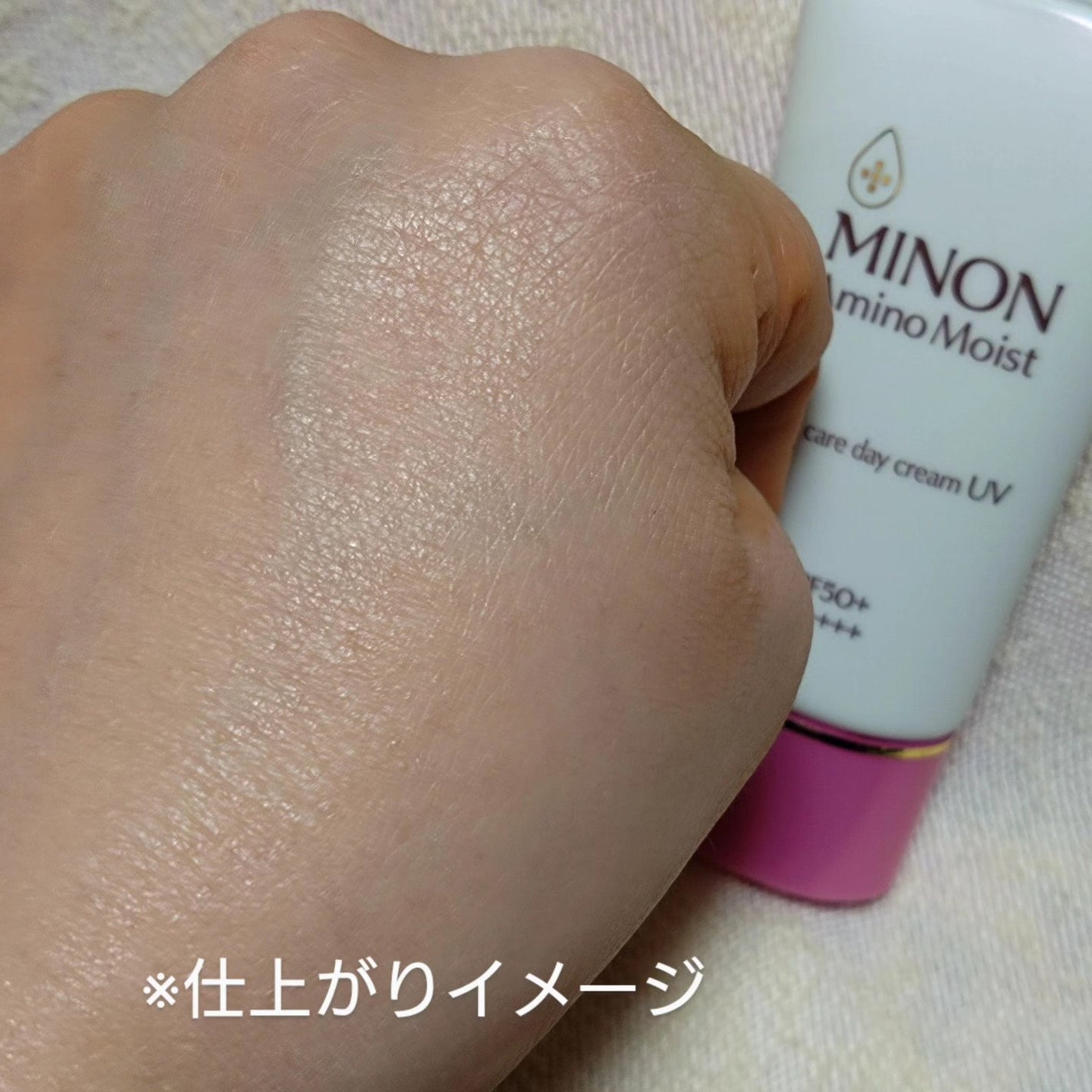 ミノン アミノモイスト エイジングケア デイクリームUV/ミノン/日焼け止めクリームを使ったクチコミ(6枚目)