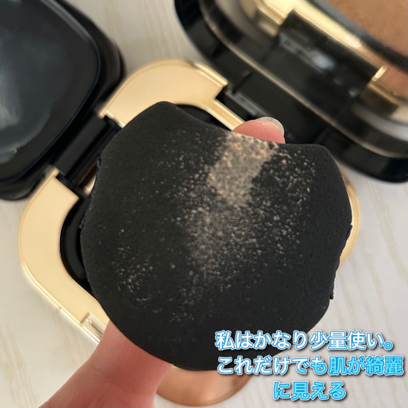 タンクッションエクラ ルミヌ/クレ・ド・ポー ボーテ/クッションファンデーションを使ったクチコミ(4枚目)