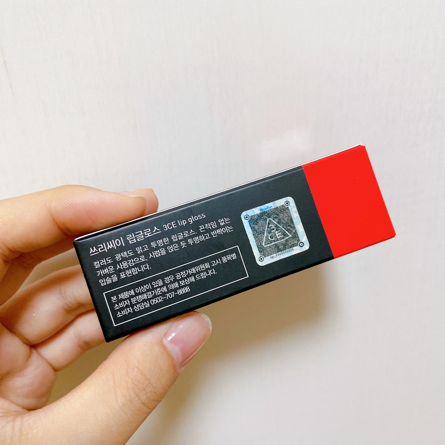 リップグロス/3CE/リップグロスを使ったクチコミ(7枚目)