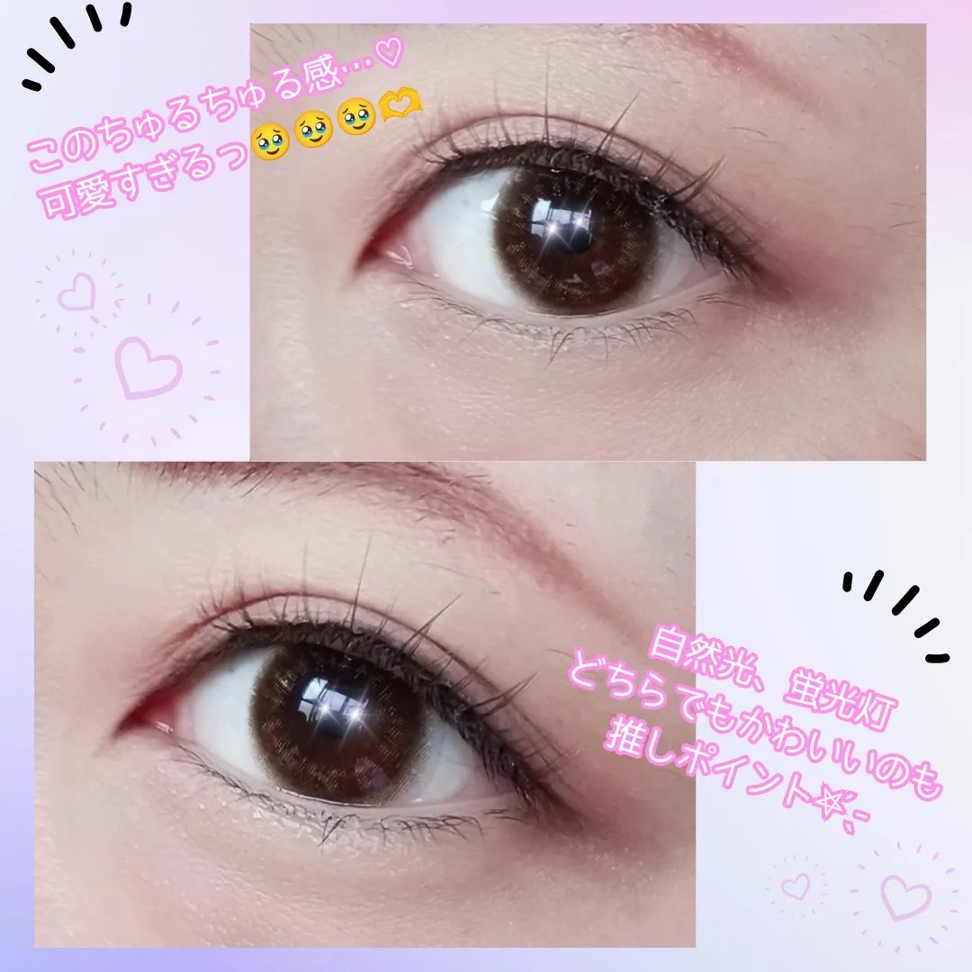 ramurie ラムリエ/ramurie/ワンデー（１DAY）カラコンを使ったクチコミ（3枚目）