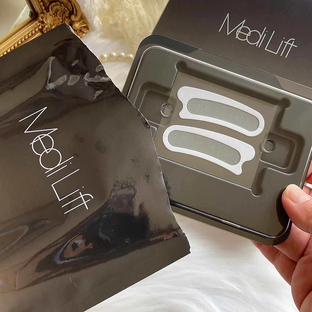 メディリフト 3Dマイクロフィラー(口元用)/YA-MAN TOKYO JAPAN/シートマスク・パックを使ったクチコミ（3枚目）