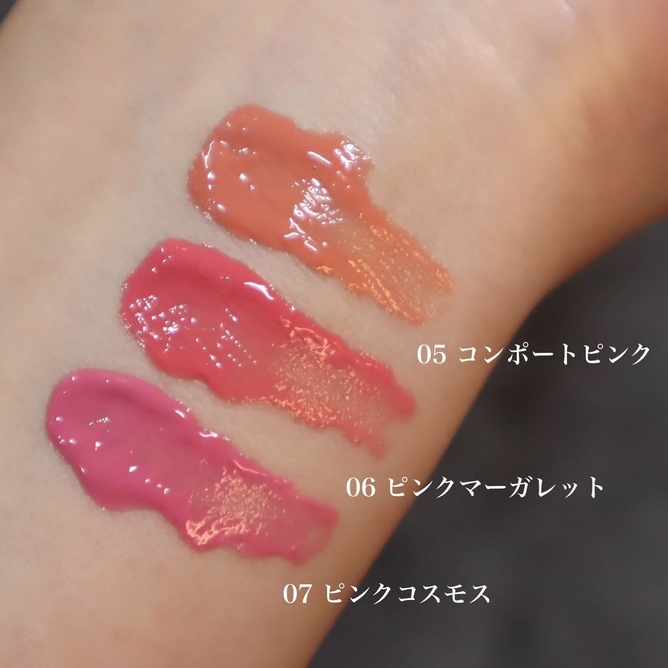 ミューテッドシアーティント/Ririmew/リップティントを使ったクチコミ(2枚目)