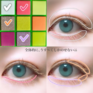 UR GLAM　BLOOMING EYE COLOR PALETTE/U R GLAM/パウダーアイシャドウを使ったクチコミ（3枚目）