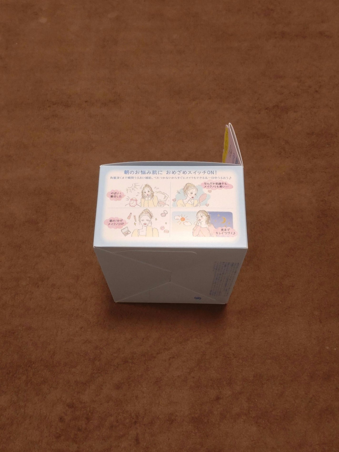 クリアターン ごめんね素肌 おめざめスイッチマスク/クリアターン/シートマスク・パックを使ったクチコミ(6枚目)