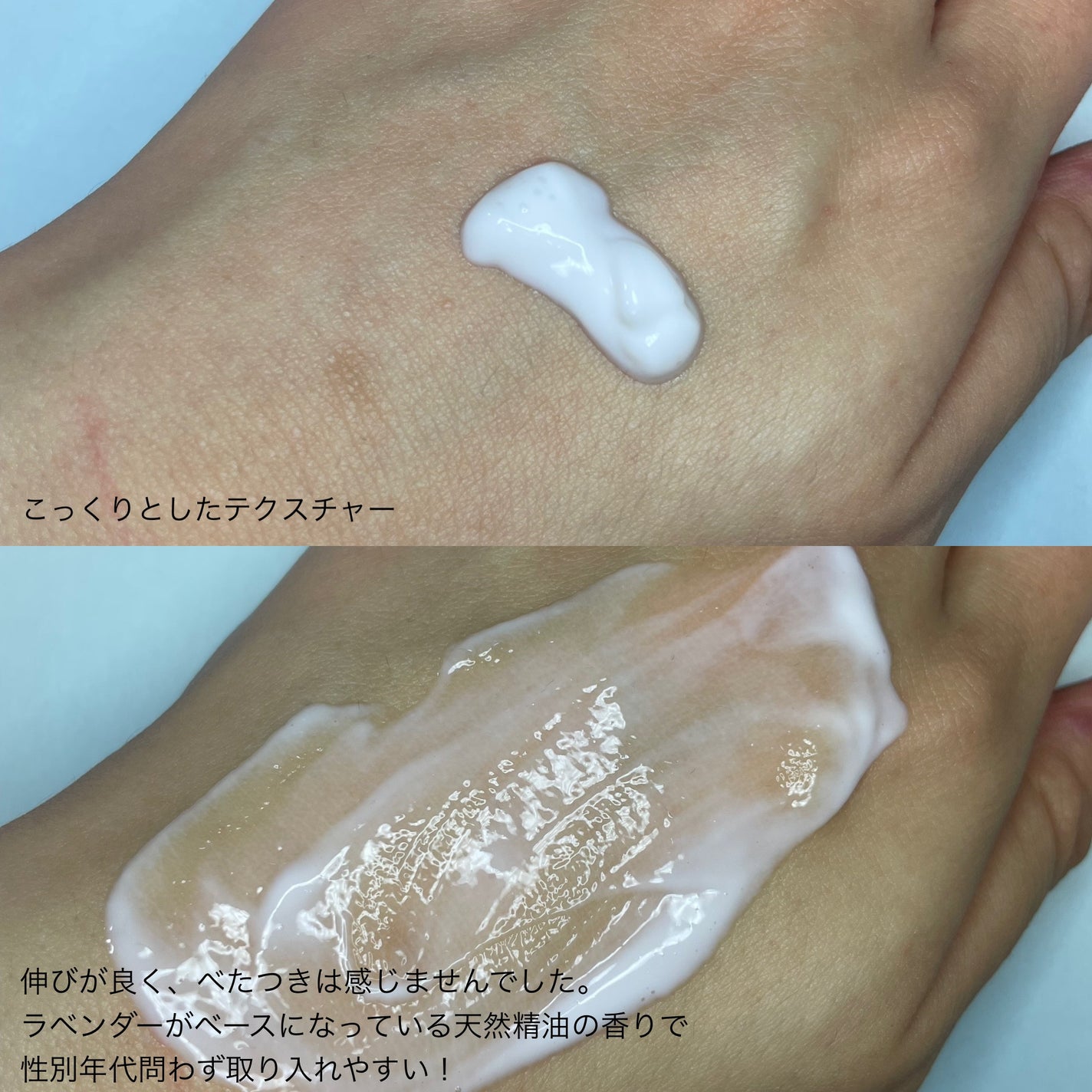 カーミングファミリークリーム/favs/フェイスクリームを使ったクチコミ(3枚目)