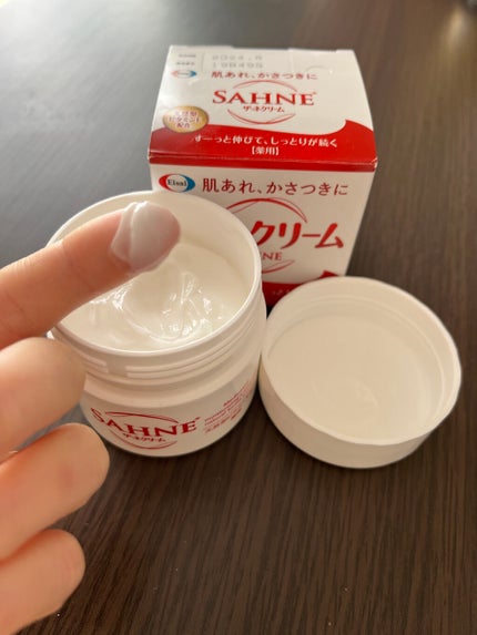 ザーネクリーム/ザーネ/ボディクリームを使ったクチコミ(2枚目)