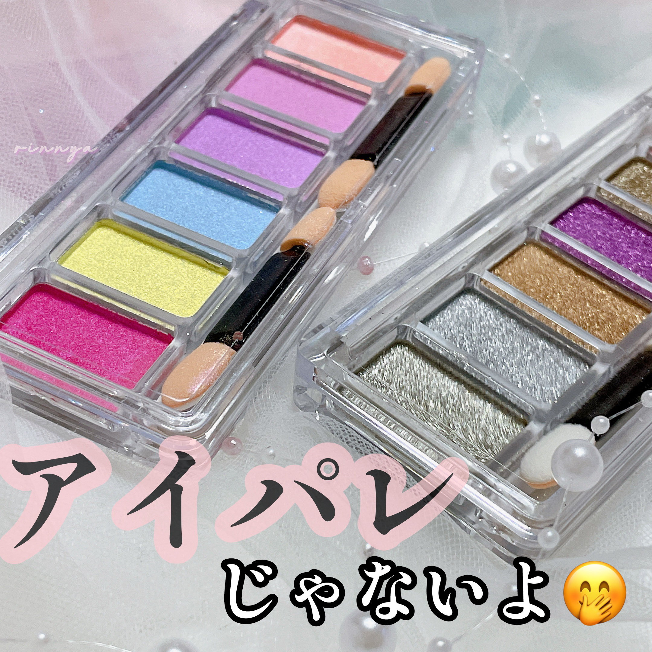 ネイル用品/Qoo10/ネイル用品を使ったクチコミ（1枚目）